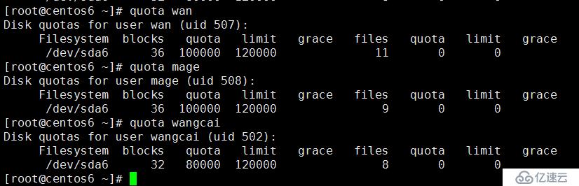 8.31_Linux高級文件系統(tǒng)管理之磁盤配額、RAID和LVM的使用