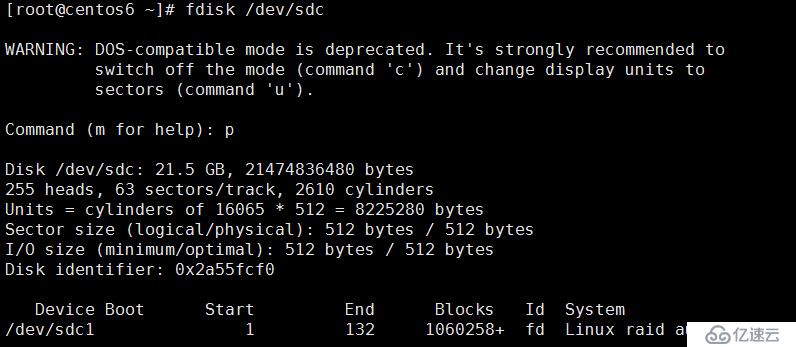 8.31_Linux高級文件系統(tǒng)管理之磁盤配額、RAID和LVM的使用