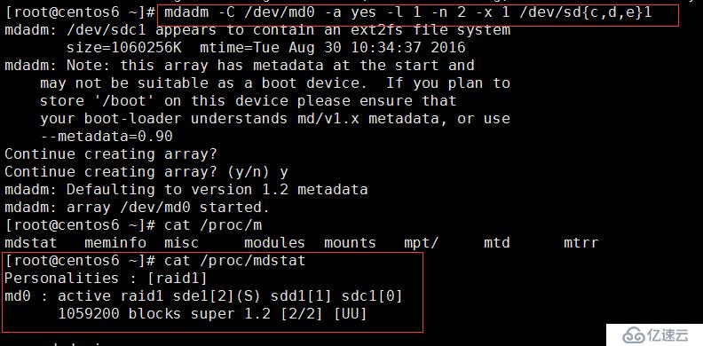 8.31_Linux高级文件系统管理之磁盘配额、RAID和LVM的使用