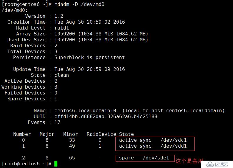 8.31_Linux高级文件系统管理之磁盘配额、RAID和LVM的使用