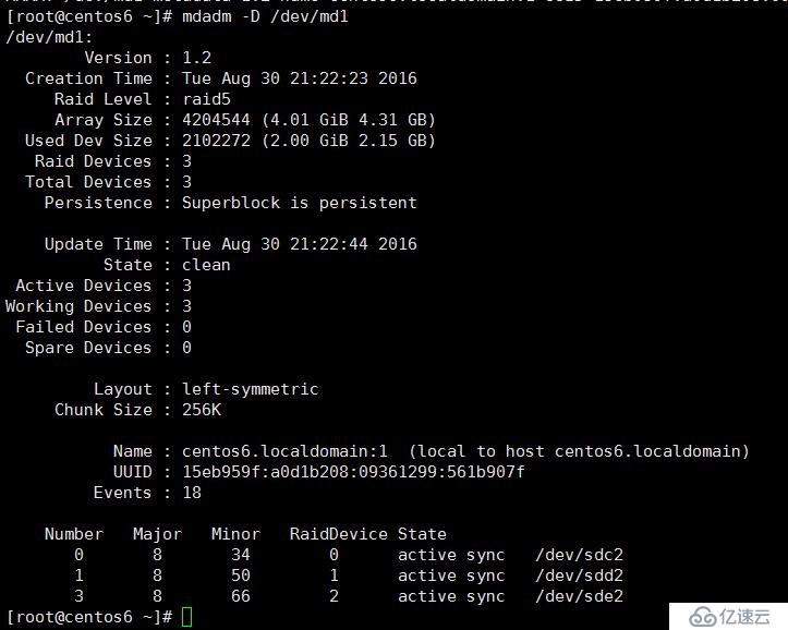 8.31_Linux高級文件系統(tǒng)管理之磁盤配額、RAID和LVM的使用