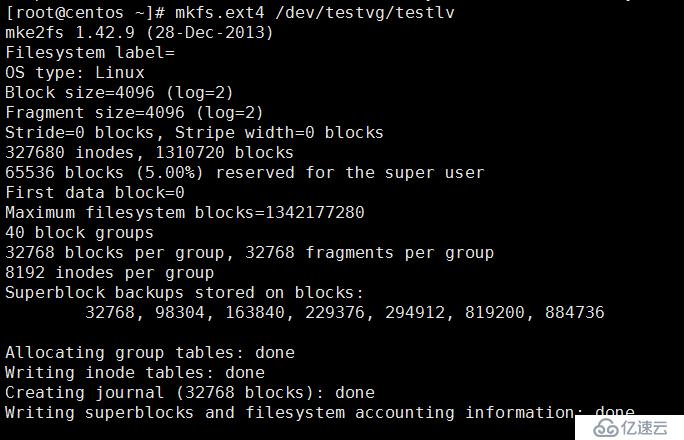 8.31_Linux高级文件系统管理之磁盘配额、RAID和LVM的使用