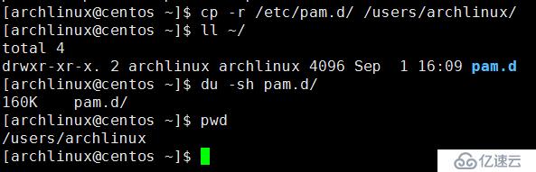 8.31_Linux高級文件系統(tǒng)管理之磁盤配額、RAID和LVM的使用