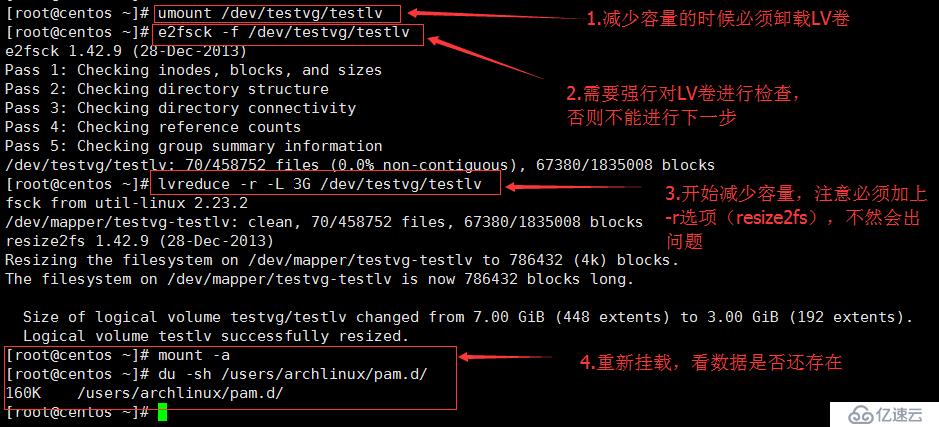 8.31_Linux高級文件系統(tǒng)管理之磁盤配額、RAID和LVM的使用