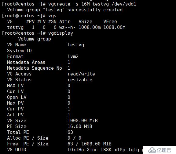 8.31_Linux高級文件系統(tǒng)管理之磁盤配額、RAID和LVM的使用