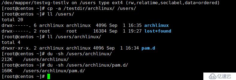 8.31_Linux高級文件系統(tǒng)管理之磁盤配額、RAID和LVM的使用