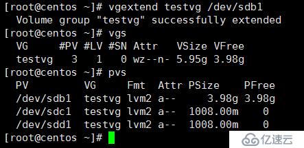 8.31_Linux高級文件系統(tǒng)管理之磁盤配額、RAID和LVM的使用