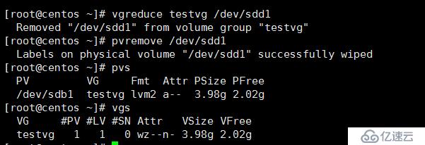 8.31_Linux高級文件系統(tǒng)管理之磁盤配額、RAID和LVM的使用