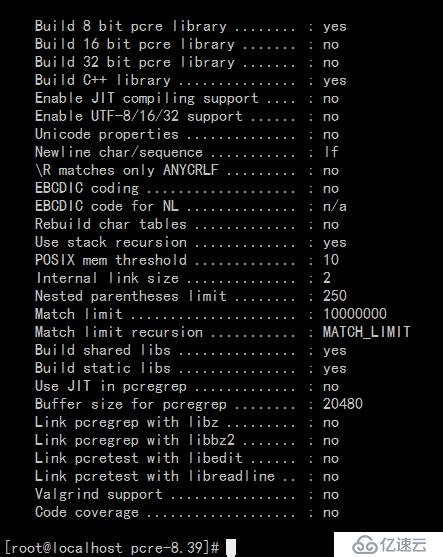 基于CentOS 6.8平台最新源代码包编译安装LAMP环境搭建（Apache+MySQL+PHP）