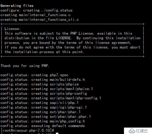 基于CentOS 6.8平台最新源代码包编译安装LAMP环境搭建（Apache+MySQL+PHP）