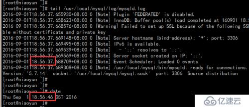 基于CentOS 6.8平臺最新源代碼包編譯安裝LAMP環(huán)境搭建（Apache+MySQL+PHP）