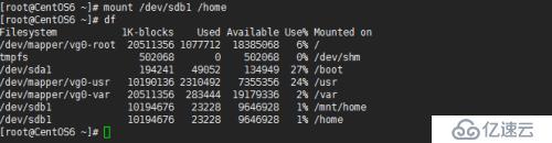 Linux中怎么实现文件系统配额