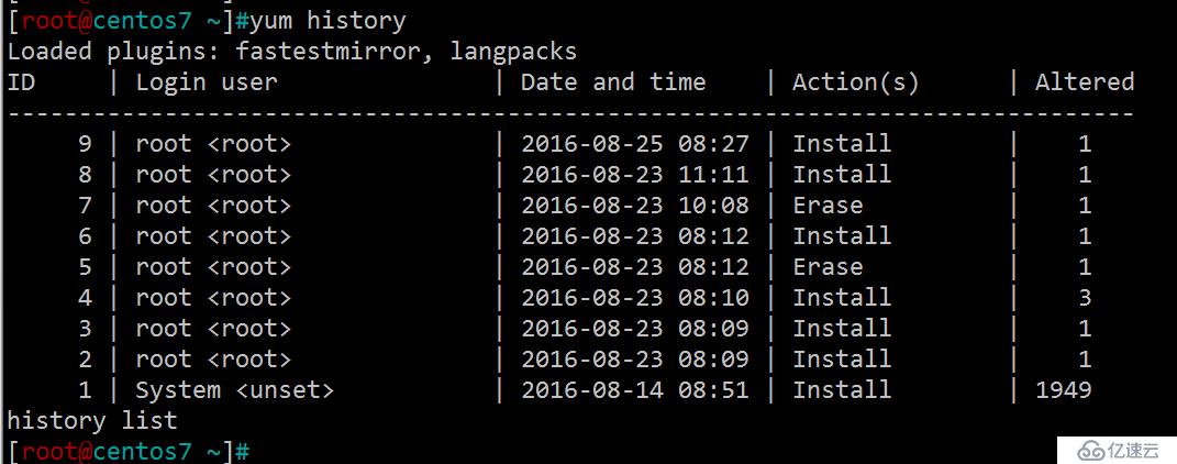 Linux程序包管理