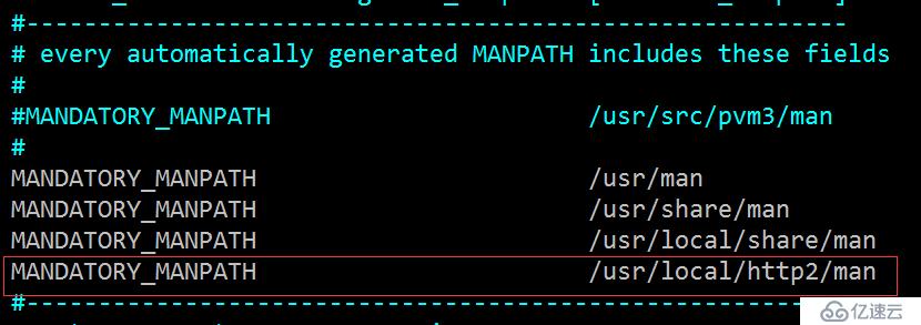 Linux程序包管理