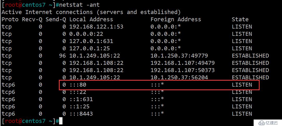 Linux程序包管理