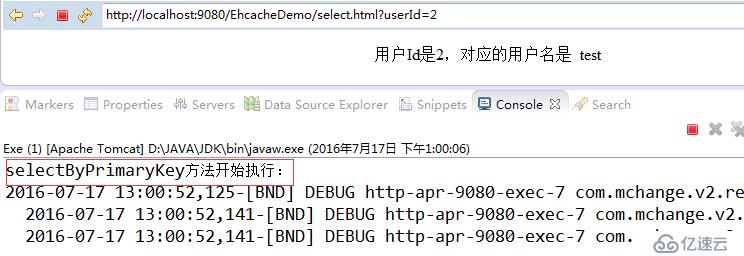 基于Ehcache如何实现Spring缓存