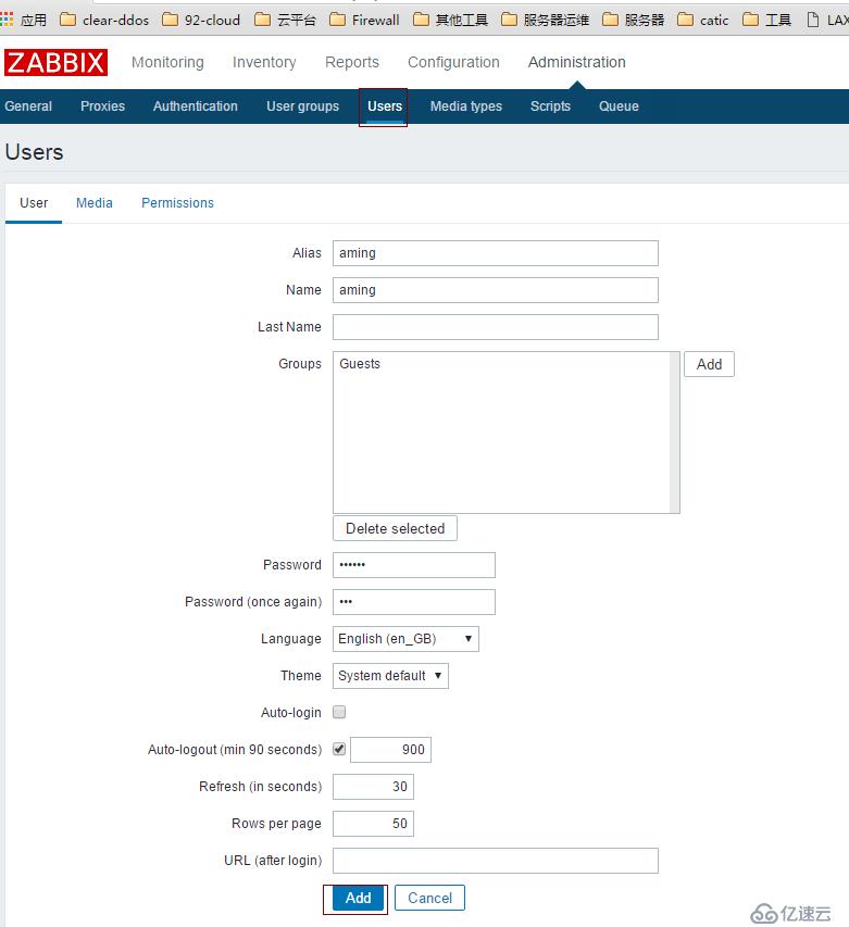 Centos6.5 安裝zabbix3 