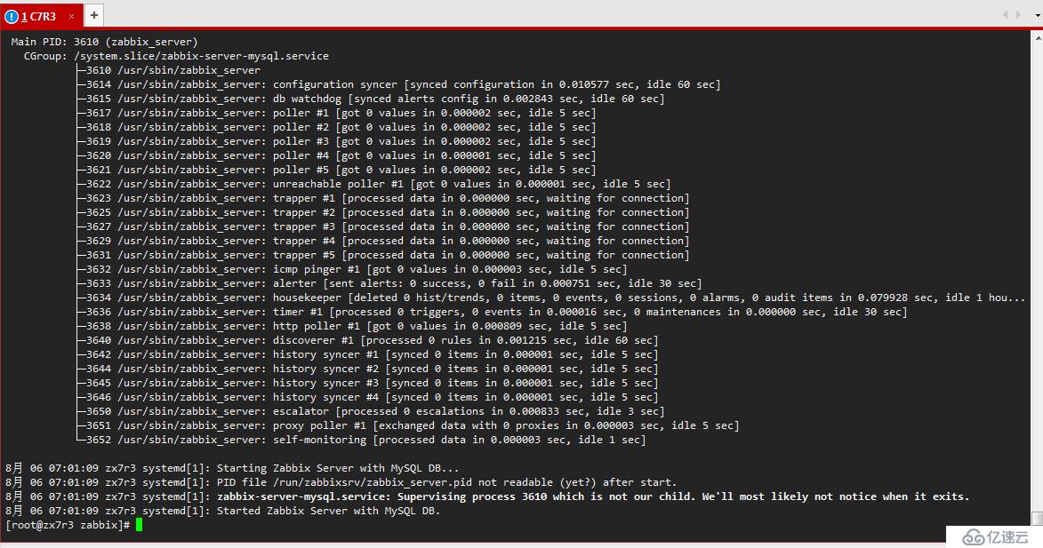 linux监控系统_Zabbix安装步骤及配置V1.1(3)