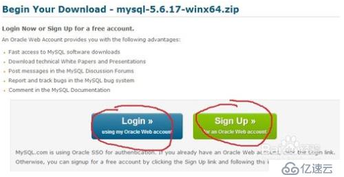 win中如何安装，配置及操作mysql