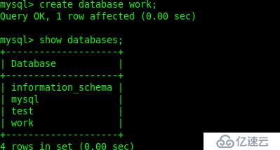 Linux下的数据库安装过程及基本的SQL语句