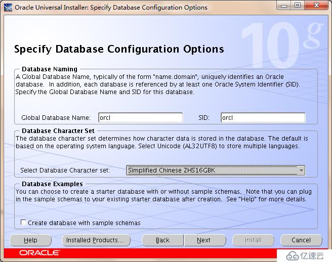 centos6.6_X64安裝oracle10G