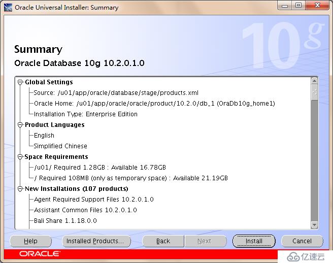 centos6.6_X64安装oracle10G