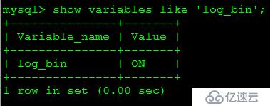 使用mysqlbinlog恢复数据具体操作