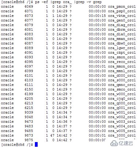 RedHat 6 静默安装Oracle 11gR2