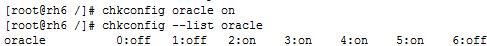 RedHat 6 静默安装Oracle 11gR2