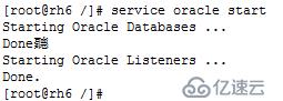 RedHat 6 静默安装Oracle 11gR2