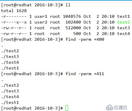 Linux文件查找