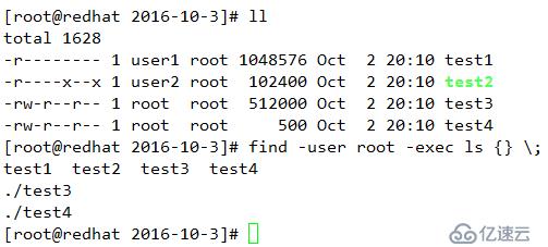 Linux文件查找