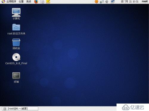 class-2 Linux 入門