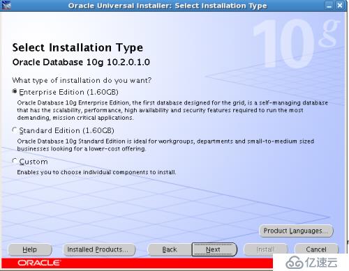 oracle linux 5.8安装oracle 10g数据库