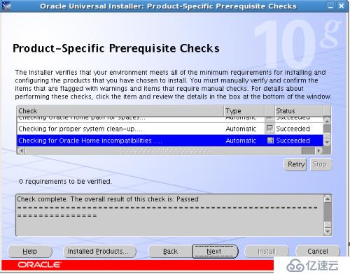 oracle linux 5.8安装oracle 10g数据库