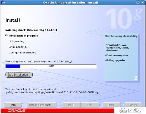 oracle linux 5.8安装oracle 10g数据库