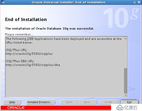 oracle linux 5.8安装oracle 10g数据库