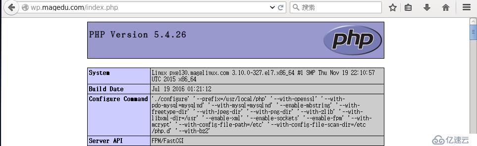 编译部署LAMP+xcache （php-fpm模式）