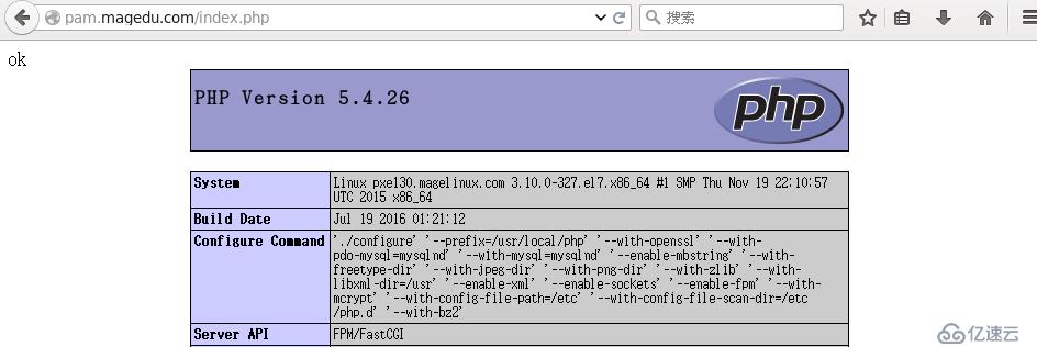 编译部署LAMP+xcache （php-fpm模式）