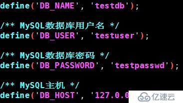 在CentOS 7上搭建lamp环境