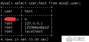 mysql show table status报错解决办法