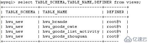 mysql show table status报错解决办法