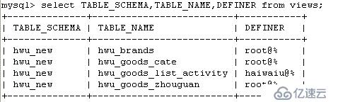 mysql show table status报错解决办法