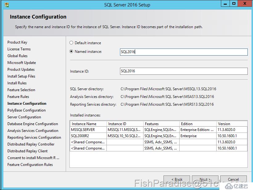 SQL Server 2016正式版安裝（超多圖）