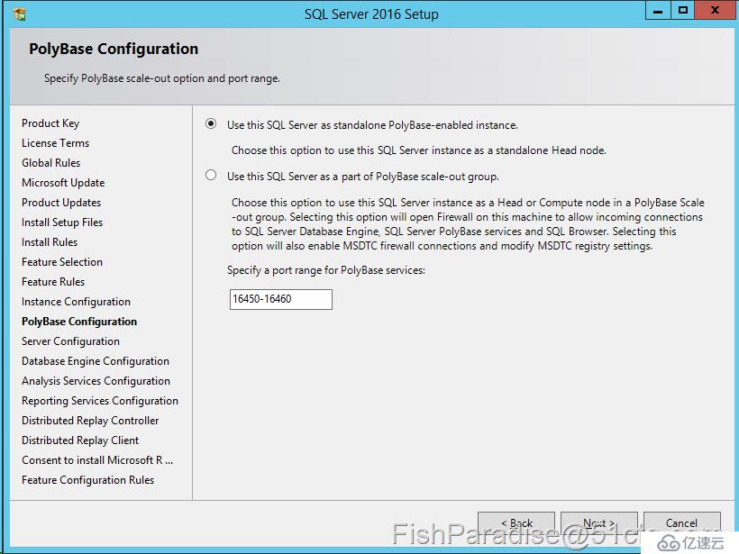 SQL Server 2016正式版安装（超多图）