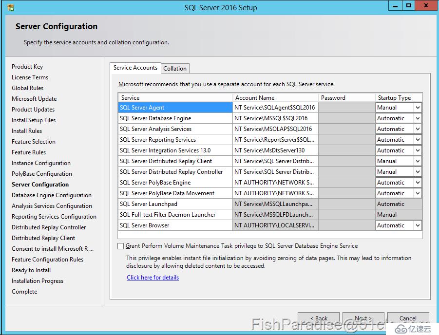 SQL Server 2016正式版安裝（超多圖）