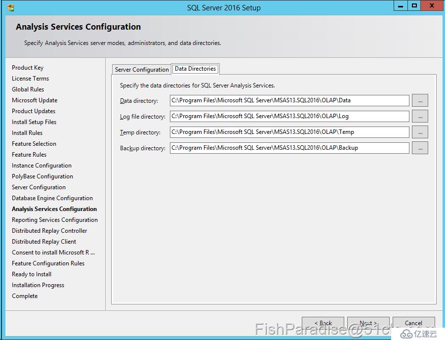 SQL Server 2016正式版安裝（超多圖）