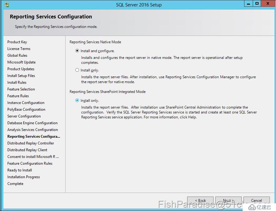 SQL Server 2016正式版安裝（超多圖）