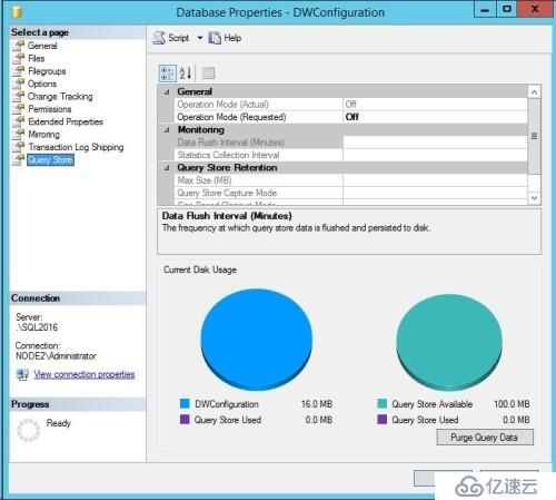 SQL Server 2016正式版安裝（超多圖）