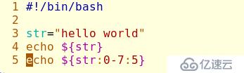 shell脚本中字符串截取的多种方法